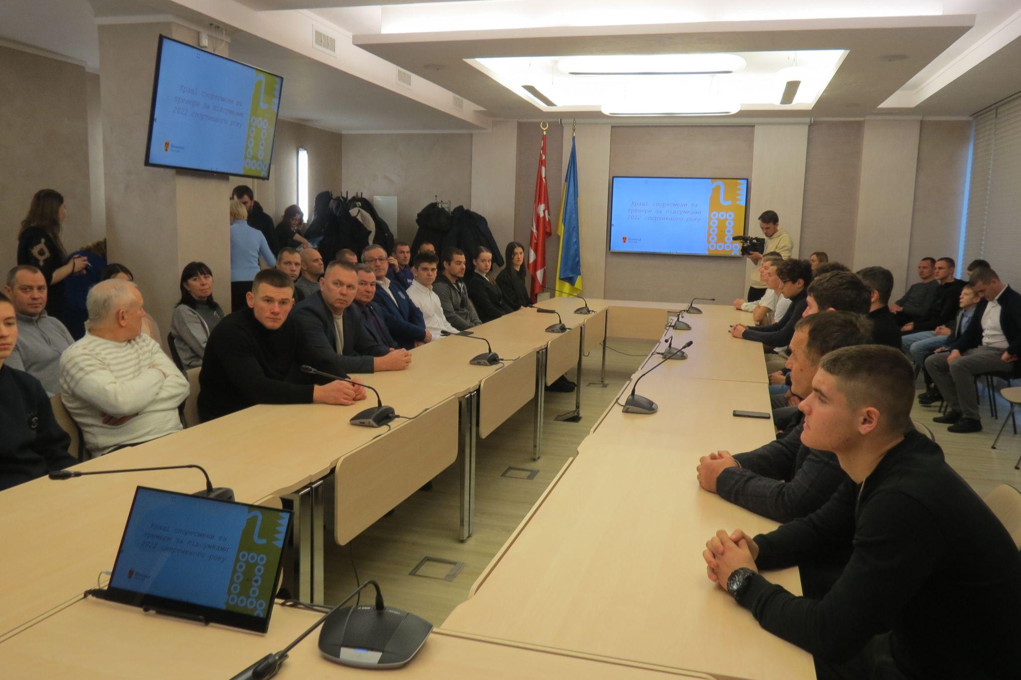 Новини Вінниці - фото з У Вінниці вшанували найкращих спортсменів і тренерів за підсумками 2022 року