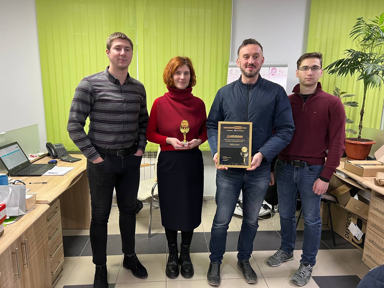 Новини Тернополя - фото з Кому найбільше довіряють у Тернополі? Переможці «Народного бренду-2022» поділилися враженнями