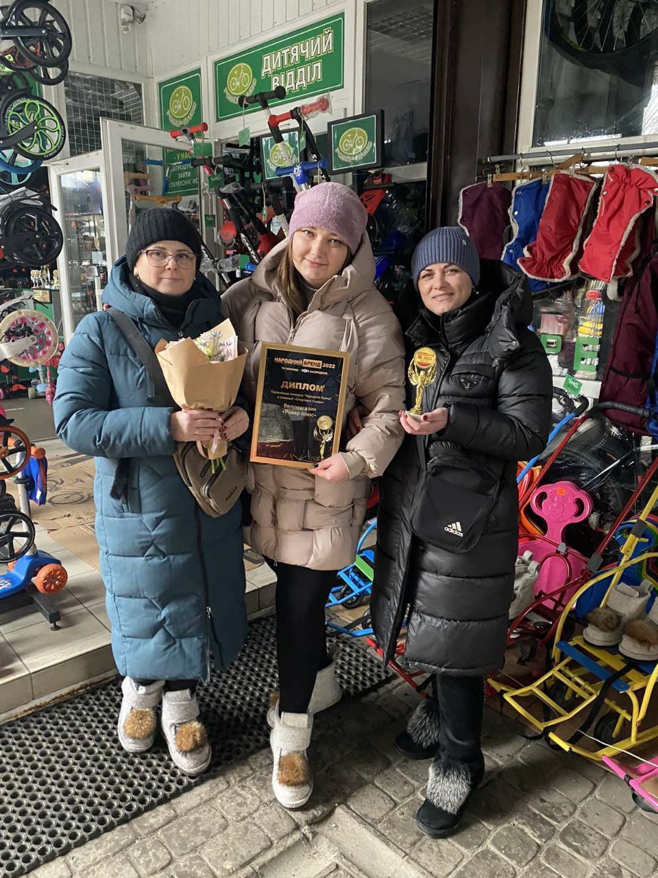 Новини Тернополя - фото з Кому найбільше довіряють у Тернополі? Переможці «Народного бренду-2022» поділилися враженнями