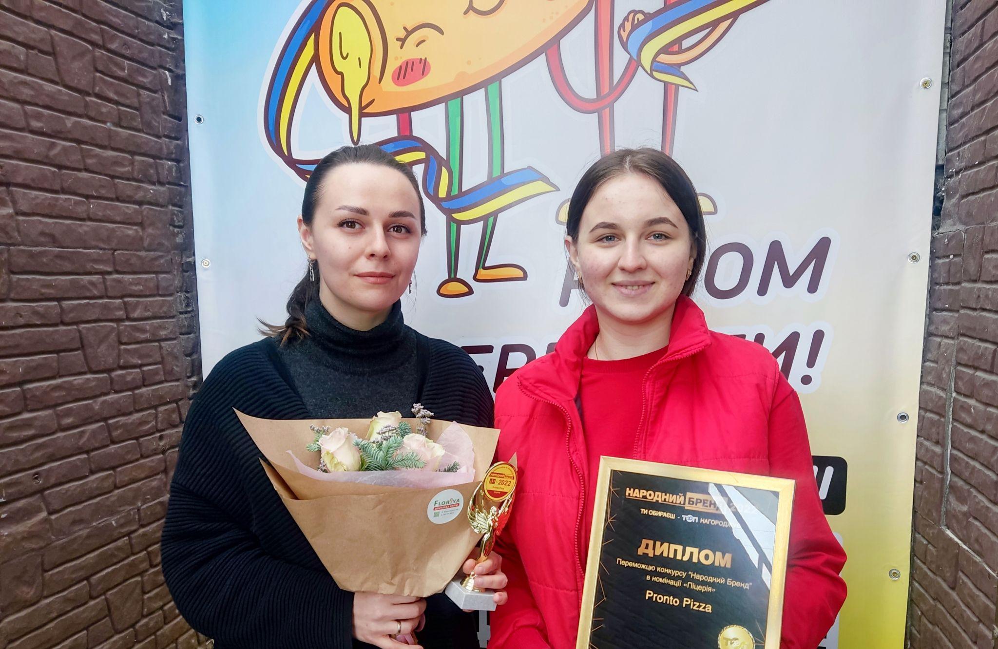 Новини Тернополя - фото з Кому найбільше довіряють у Тернополі? Переможці «Народного бренду-2022» поділилися враженнями