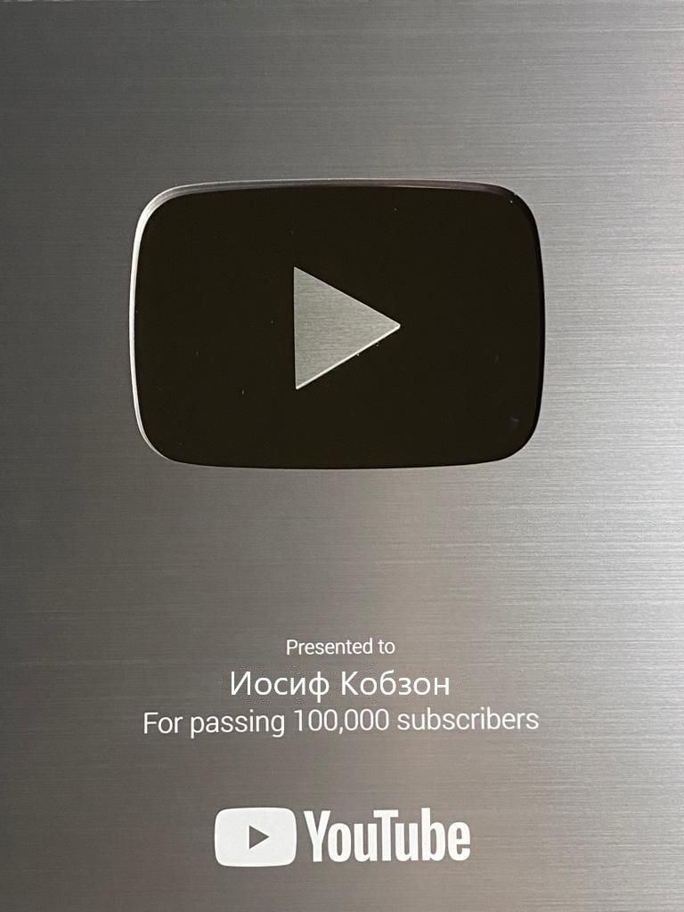 Новини Хмельницького - фото з Сто тисяч мертвих окупантів: як в мережі відреагували на втрати ворога (МЕМИ)