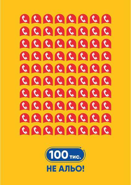 Новини Хмельницького - фото з Сто тисяч мертвих окупантів: як в мережі відреагували на втрати ворога (МЕМИ)