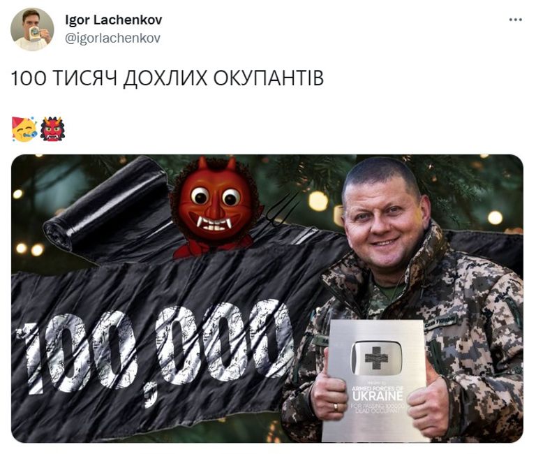Новини Хмельницького - фото з Сто тисяч мертвих окупантів: як в мережі відреагували на втрати ворога (МЕМИ)