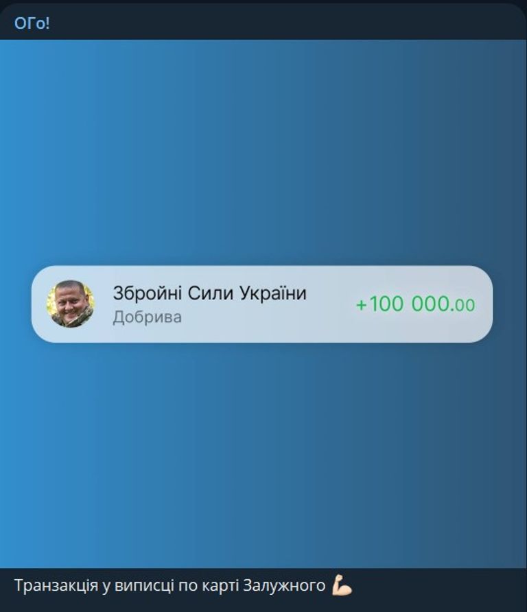 Новини Хмельницького - фото з Сто тисяч мертвих окупантів: як в мережі відреагували на втрати ворога (МЕМИ)