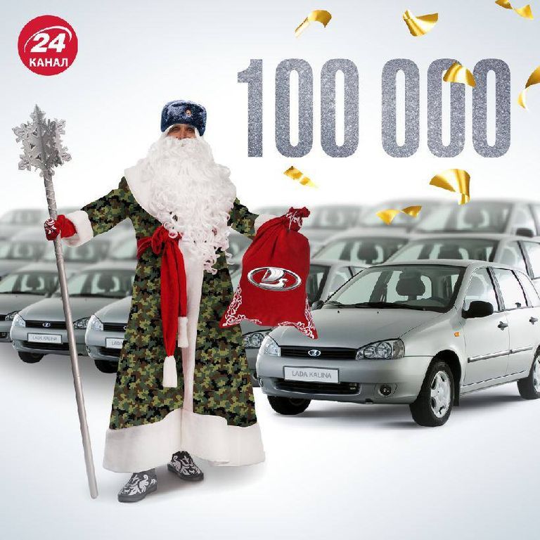 Новини Хмельницького - фото з Сто тисяч мертвих окупантів: як в мережі відреагували на втрати ворога (МЕМИ)