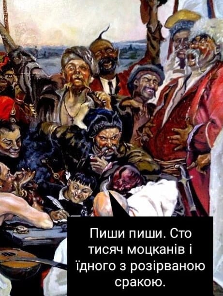 Новини Хмельницького - фото з Сто тисяч мертвих окупантів: як в мережі відреагували на втрати ворога (МЕМИ)