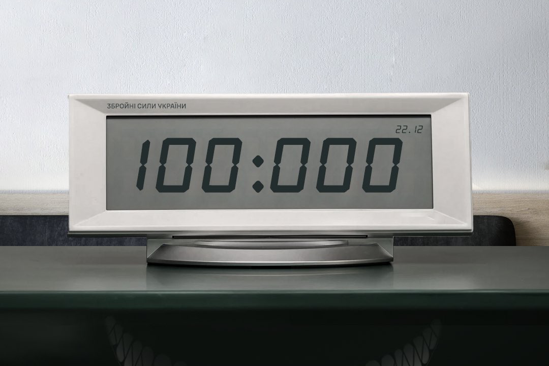 Новини Хмельницького - фото з Сто тисяч мертвих окупантів: як в мережі відреагували на втрати ворога (МЕМИ)