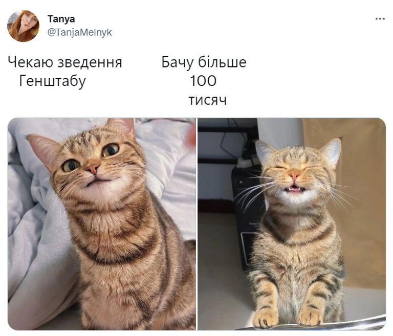 Новини Хмельницького - фото з Сто тисяч мертвих окупантів: як в мережі відреагували на втрати ворога (МЕМИ)