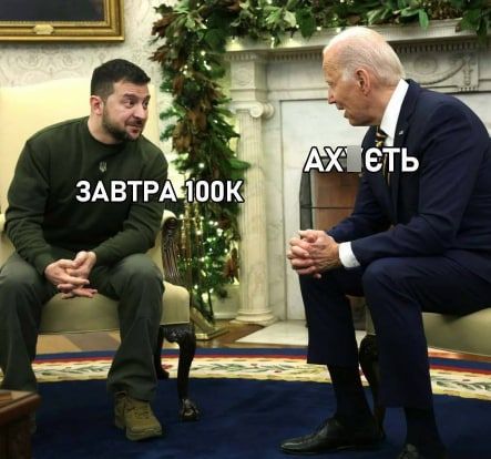 Новини Хмельницького - фото з Сто тисяч мертвих окупантів: як в мережі відреагували на втрати ворога (МЕМИ)