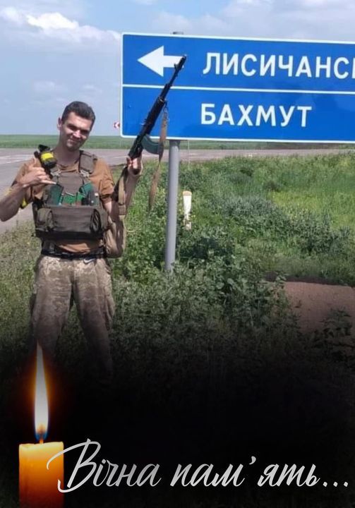 Новини Хмельницького - фото з Серце не витримало: дружина бійця з Кам’янеччини померла, отримавши звістку про загибель чоловіка на фронті