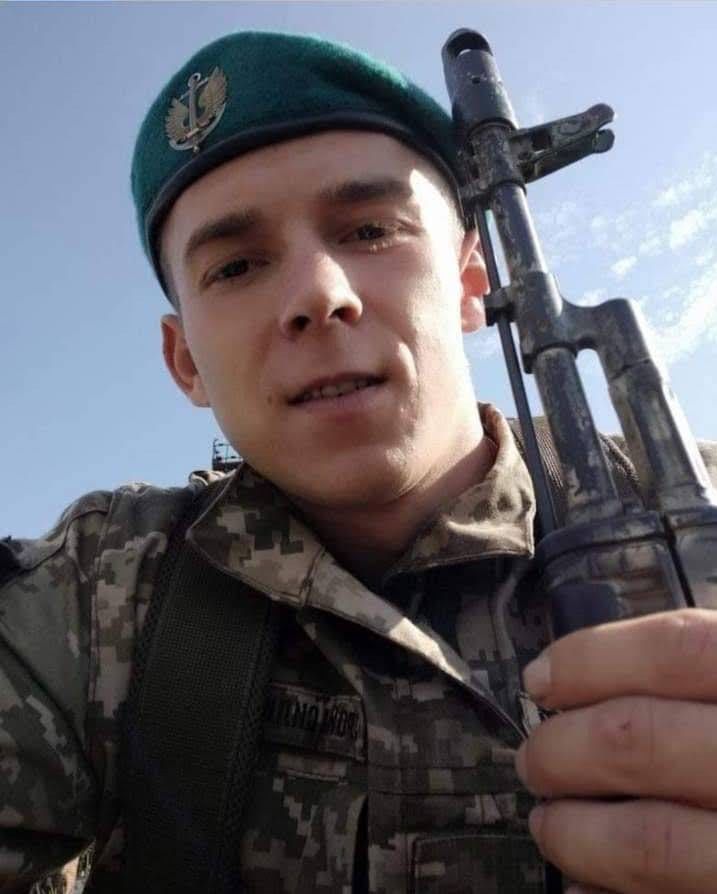 Новини Тернополя - фото з У свої 22 поповнив ряди небесного воїнства: на Теребовлянщині попрощалися з Миколою Шульковським