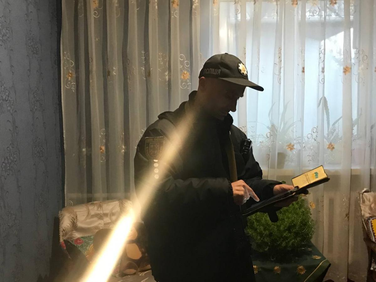 Новини Вінниці - фото з Місто дивних людей і постійних клієнтів 102. Як журналіст чергувала з поліцією протидії домашньому насилля