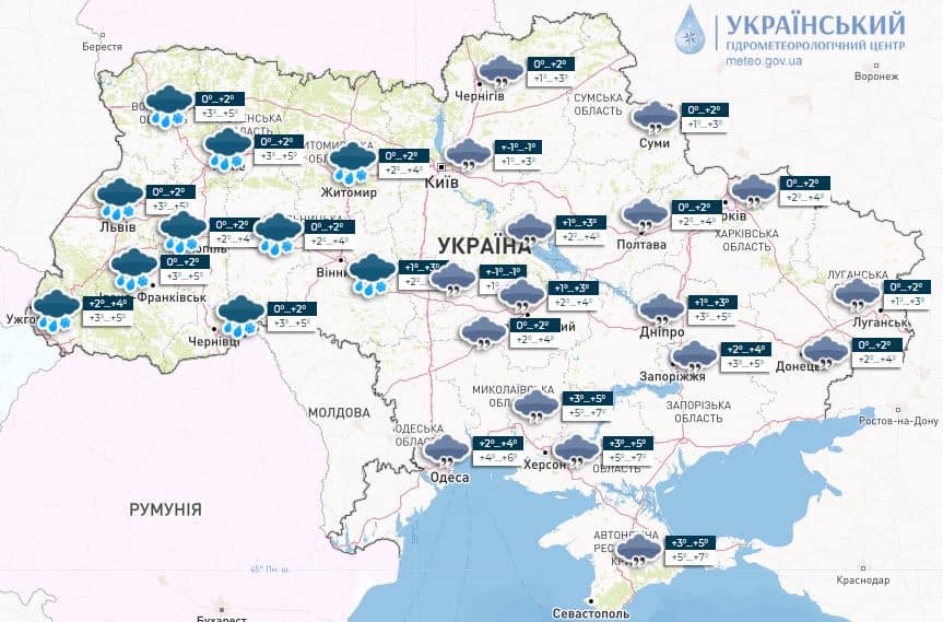 Новини Хмельницького - фото з Якою буде погода на Хмельниччині в останній тиждень 2022 року