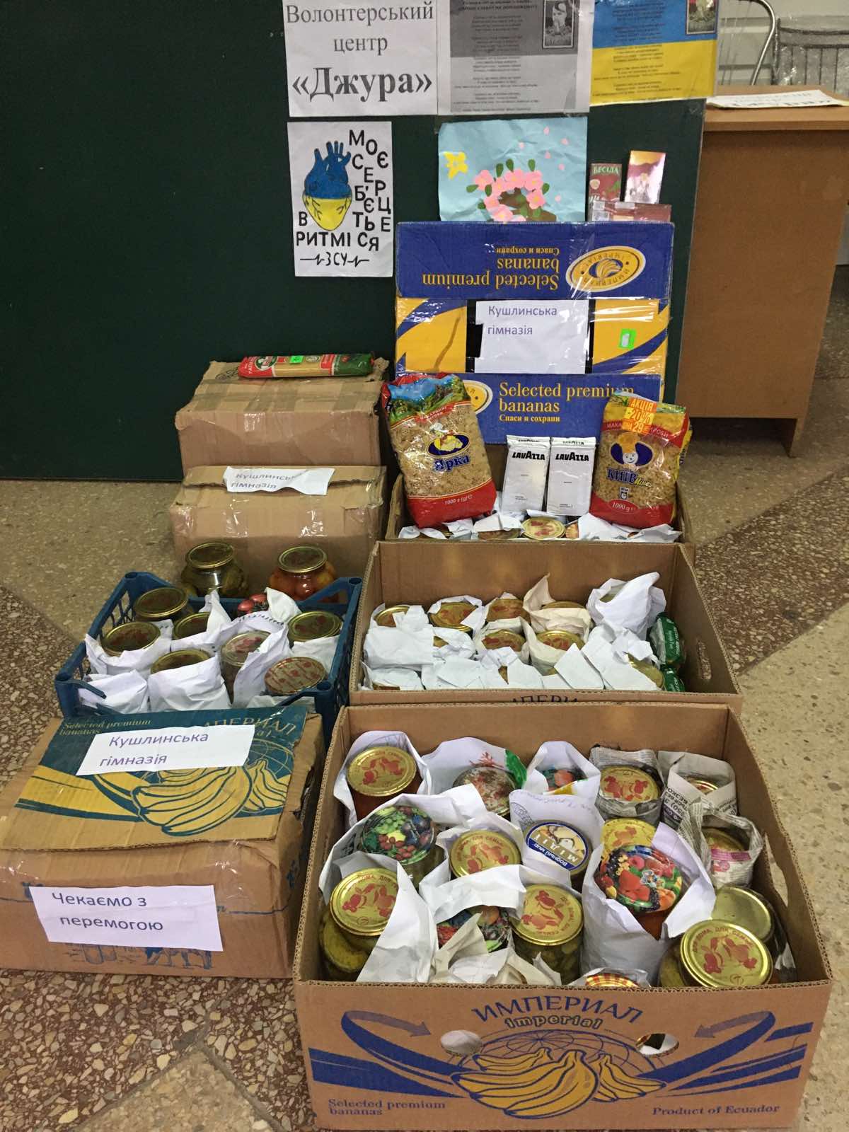 Новини Тернополя - фото з 10 місяців незламності: як волонтерський центр з Кременця допомагає українським захисникам