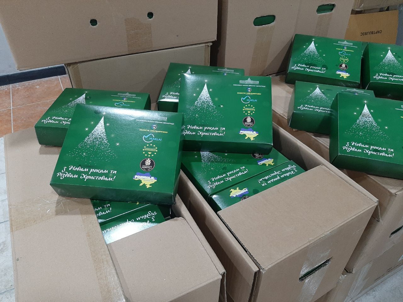 Новини Хмельницького - фото з На Хмельниччині дітям військових роздали 3 тисячі подарунків