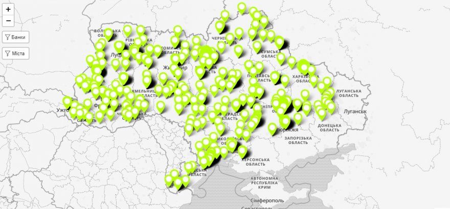 Новини Хмельницького - фото з Близько 40: список банківських відділень на Хмельниччині, які працюватимуть під час блекауту (МАПА)