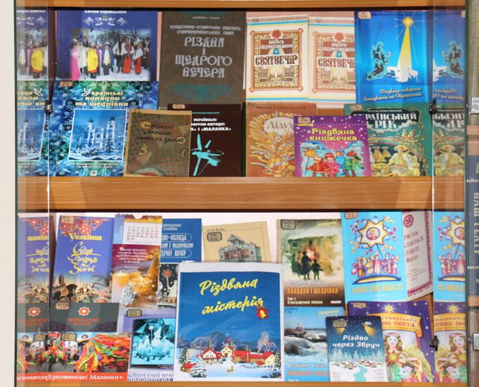 Новини Тернополя - фото з Цікаві майстер-класи, виставка чи вертеп. Куди піти у Тернополі на Різдвяні свята?