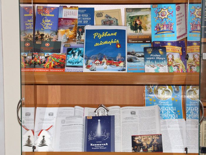 Новини Тернополя - фото з Цікаві майстер-класи, виставка чи вертеп. Куди піти у Тернополі на Різдвяні свята?