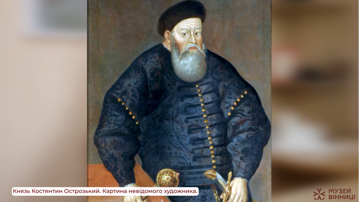 Новини Вінниці - фото з Хто і навіщо побудував Вінницький замок? Історики розповіли цікаві факти про укріплення