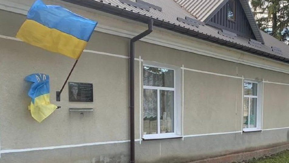 Новини Хмельницького - фото з На Хмельниччині відкрили пам'ятні дошки трьом загиблим Героям