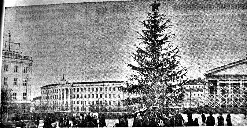 Новини Тернополя - фото з Як змінювалась головна новорічна ялинка Тернополя: дивіться підбірку фото