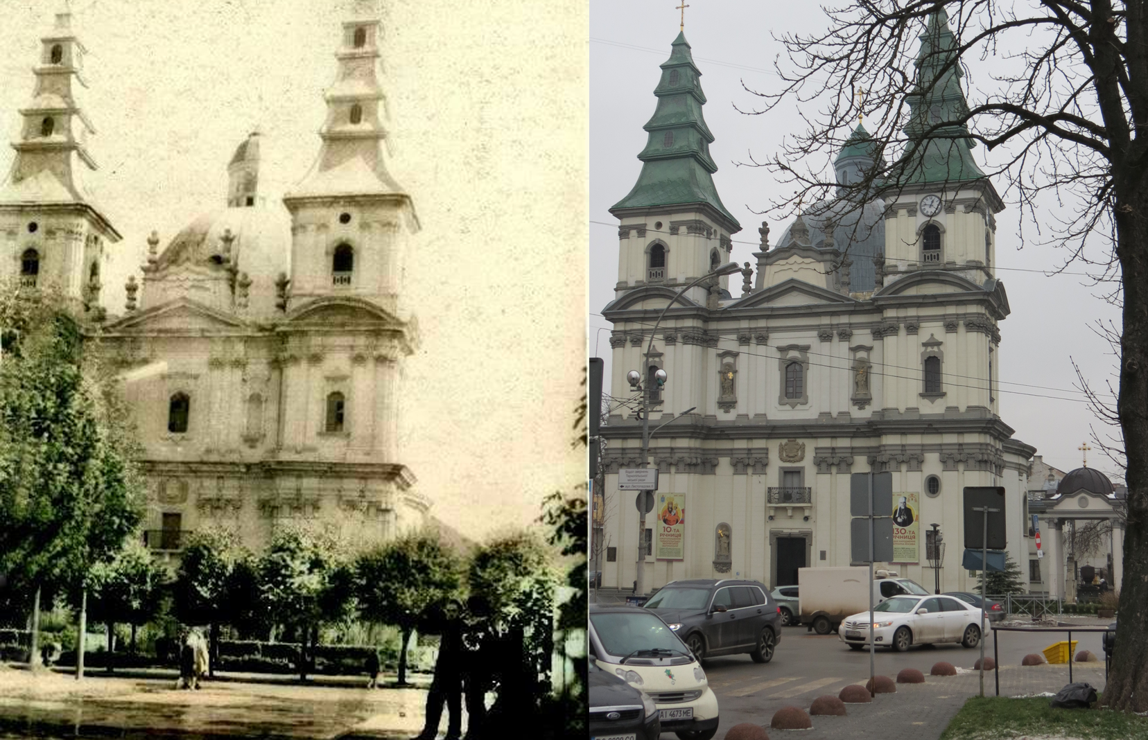 Новини Тернополя - фото з Поруч був сквер, а всередині – галерея: яким був Домініканський костел. Відтворили фото з одного ракурсу
