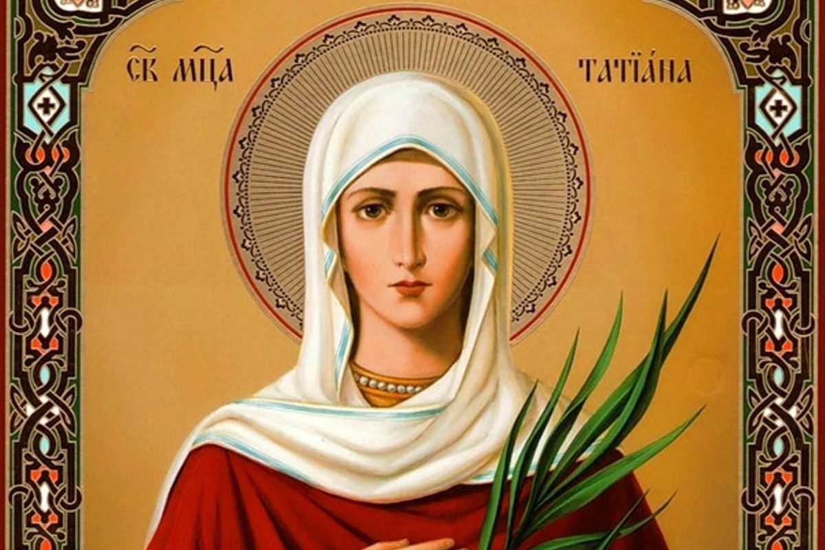 Новини Хмельницького - фото з Церковний календар на січень 2023: які важливі свята відзначатимуть українці