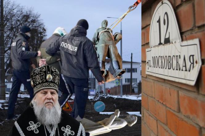 Новини Вінниці - фото з ТОП важливих новин на 20minut.ua від 26 грудня по 2 січня, які ви могли пропустити Стрілянина, забудови, відкати: зібрали найбільш резонансні події, що сталися у 2022 році