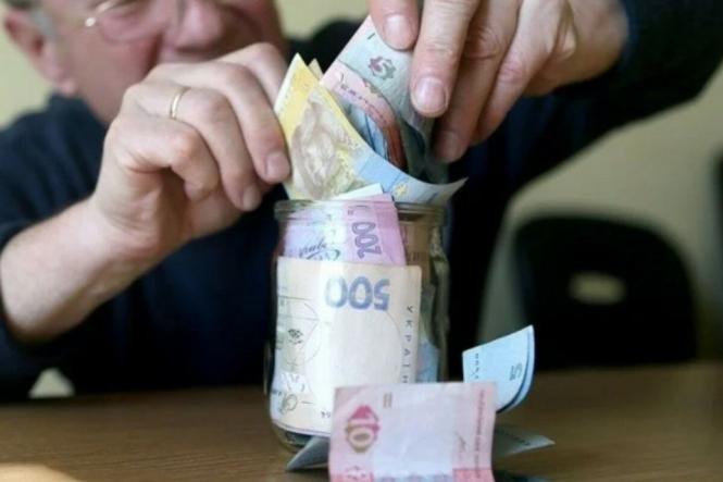 Новини Вінниці - фото з ТОП важливих новин на 20minut.ua від 26 грудня по 2 січня, які ви могли пропустити Які зміни принесе 2023 рік для наших гаманців? Про пенсії, зарплати та податки