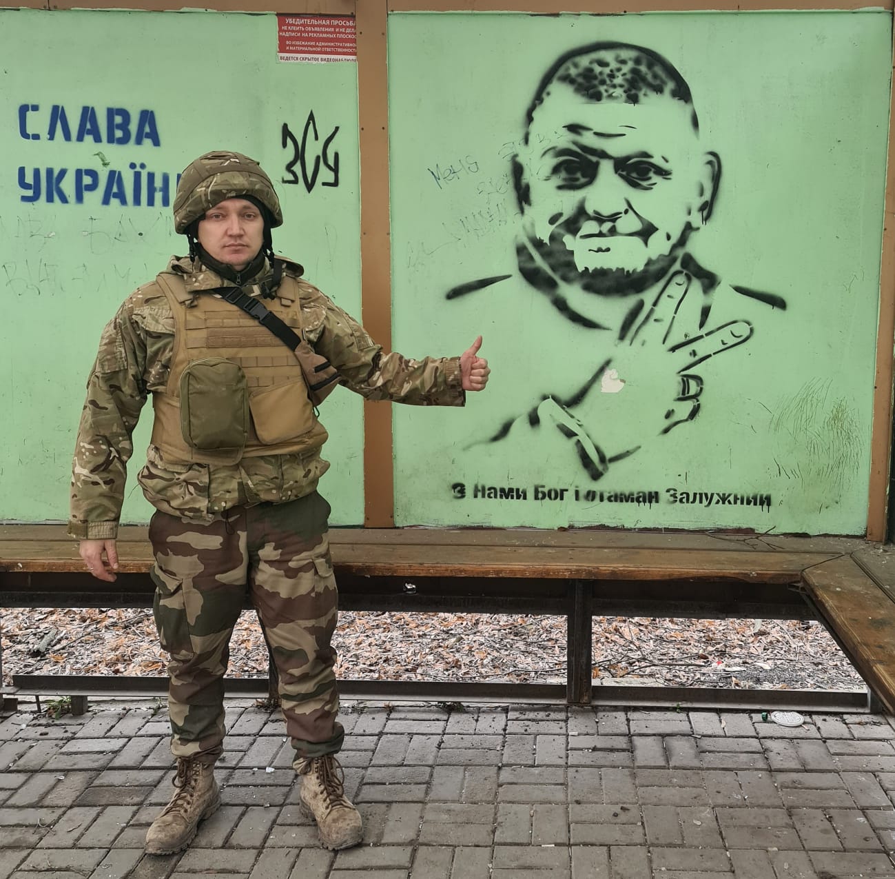 Новини Тернополя - фото з Ми не чекаємо дива, ми його творимо! Військові із фронту звернулись до тернополян