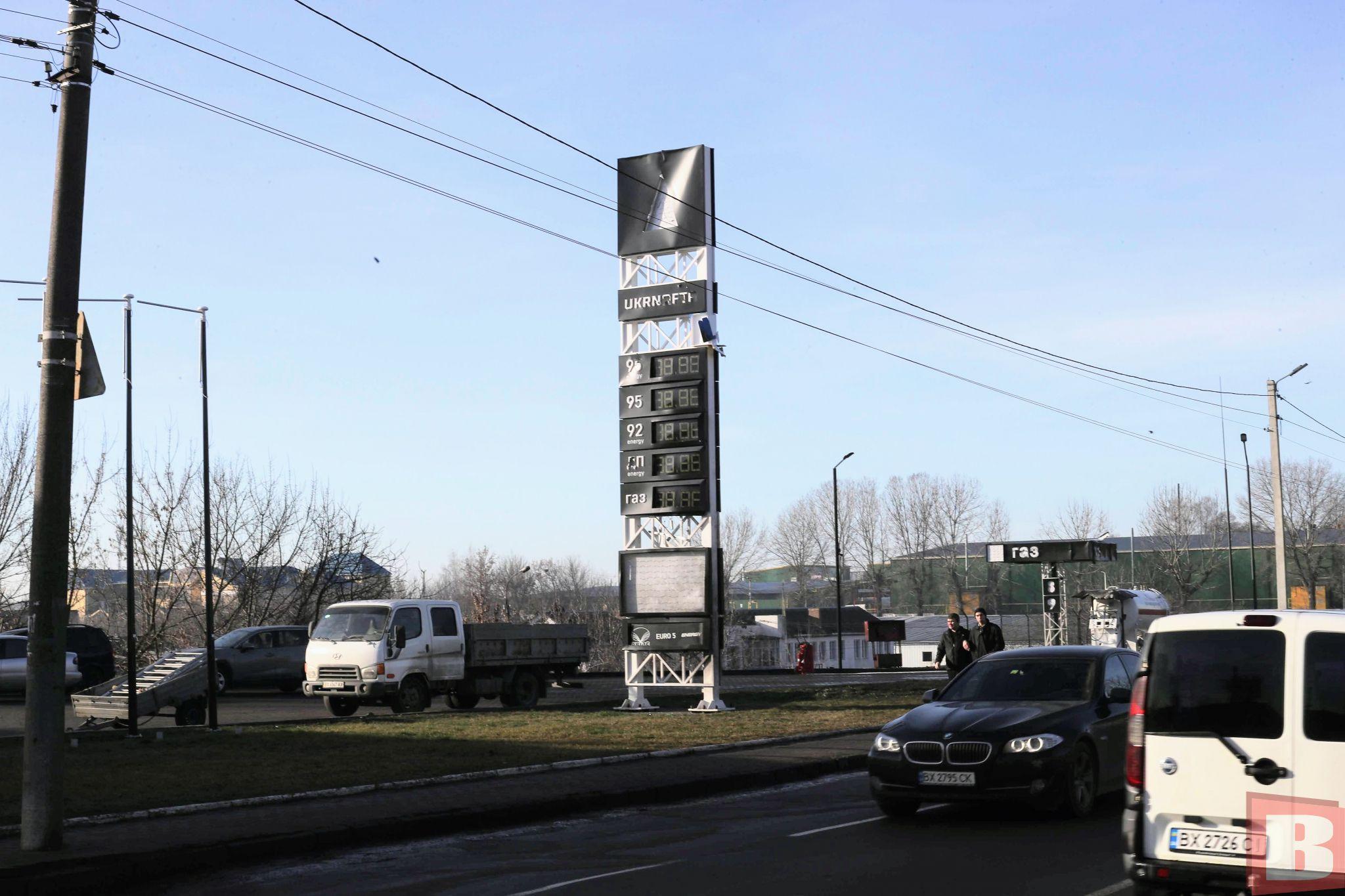 Новини Хмельницького - фото з Сюди прилетіли ракети: репортаж з місця обстрілу в Дубовому