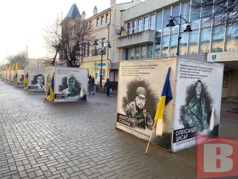 Новини Хмельницького - фото з З Проскурівської прибирають портрети загиблих Героїв: чому й для чого