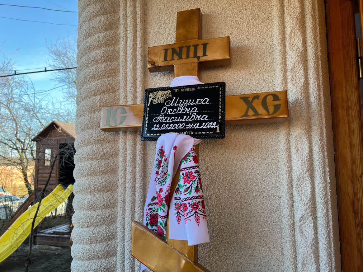 Нет описания.