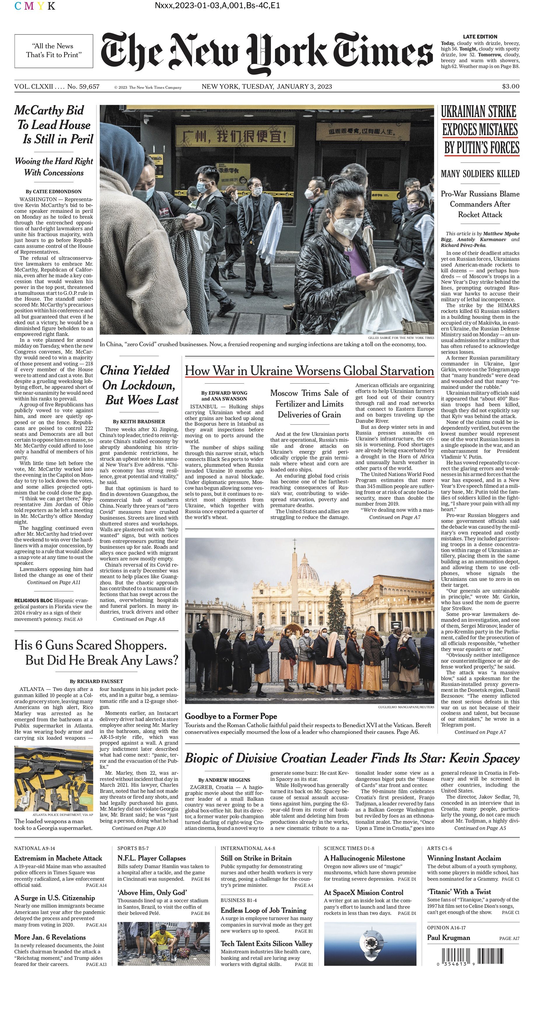 Новини Тернополя - фото з У москві визнають великі втрати після ракетного обстрілу: що пише світова преса