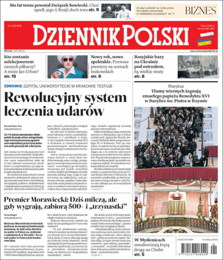 Новини Тернополя - фото з У москві визнають великі втрати після ракетного обстрілу: що пише світова преса