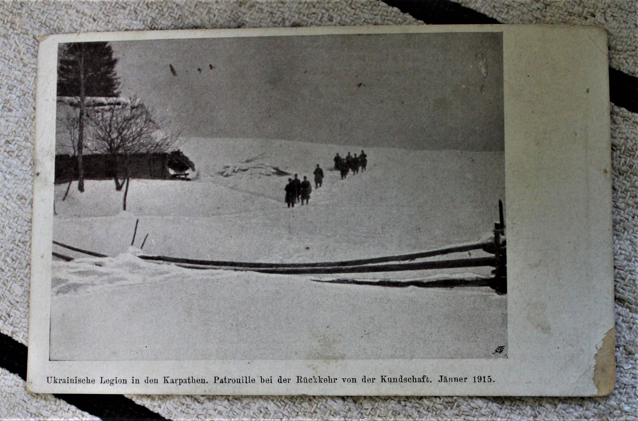 Новини Тернополя - фото з Понад 300 різдвяних листівок зберігається в Тернопільському обласному краєзнавчому музеї