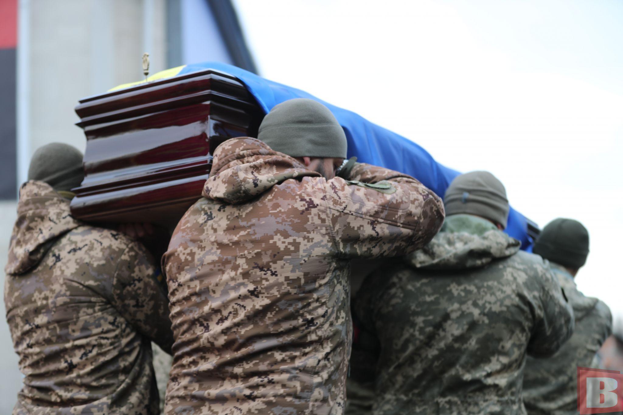 Новини Хмельницького - фото з Без батька залишилися двоє дітей. У Хмельницькому попрощалися з Андрієм Осадчуком