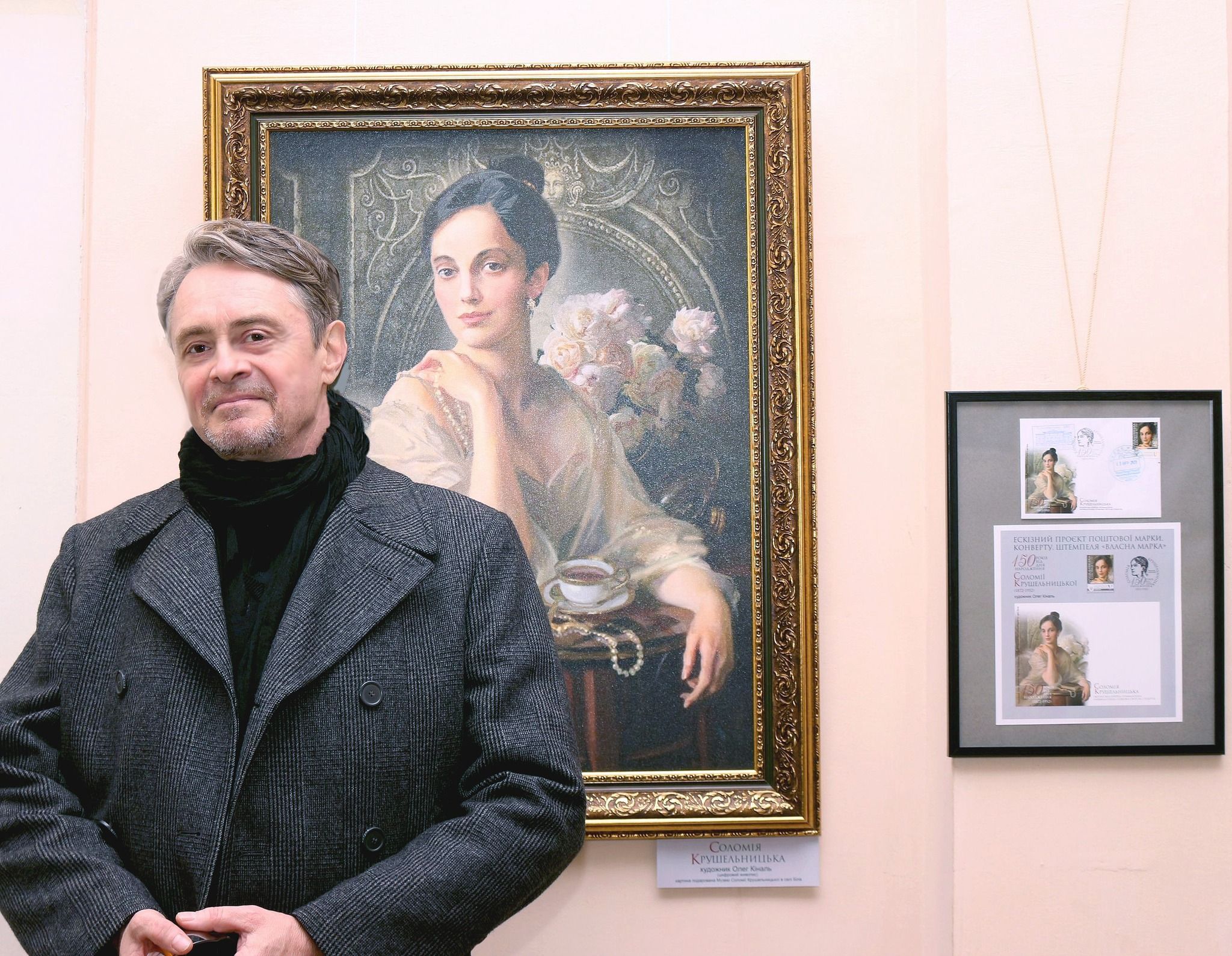 Новини Тернополя - фото з Тернопільський художник розробив унікальну з часів Першої світової війни відзнаку для ЗСУ: яка вона?