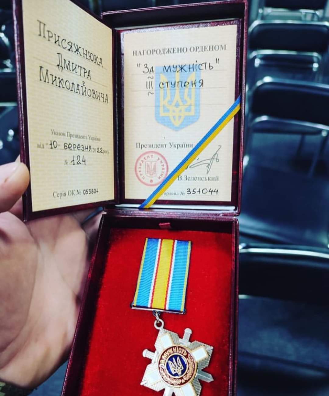 Немає опису світлини.