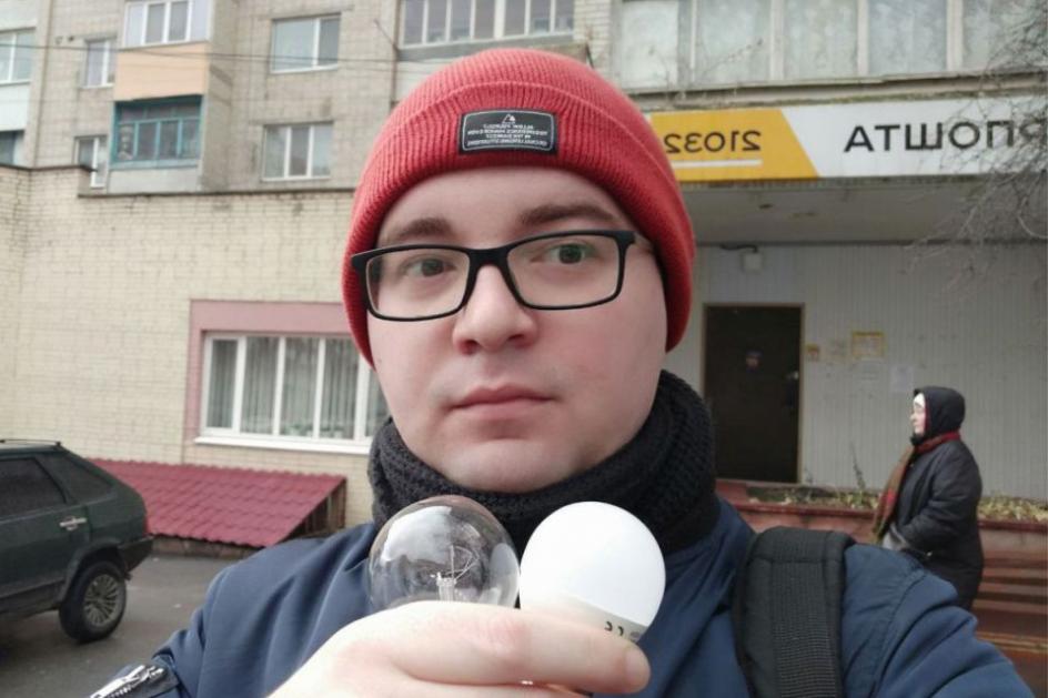 Безплатний обмін звичайних ламп на світлодіодні досі не діє. Чому?