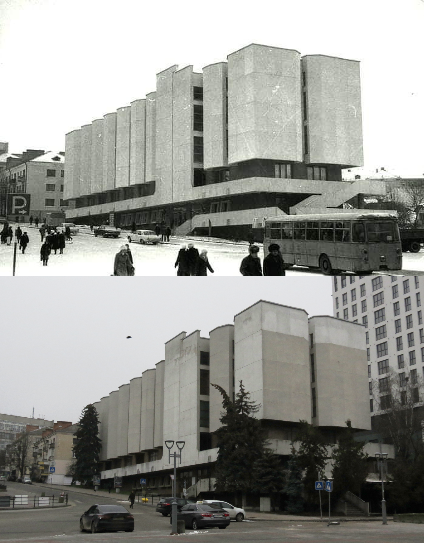 Новини Тернополя - фото з Як змінився Тернопільський обласний краєзнавчий музей за 40 років: відтворили фото з одного ракурсу