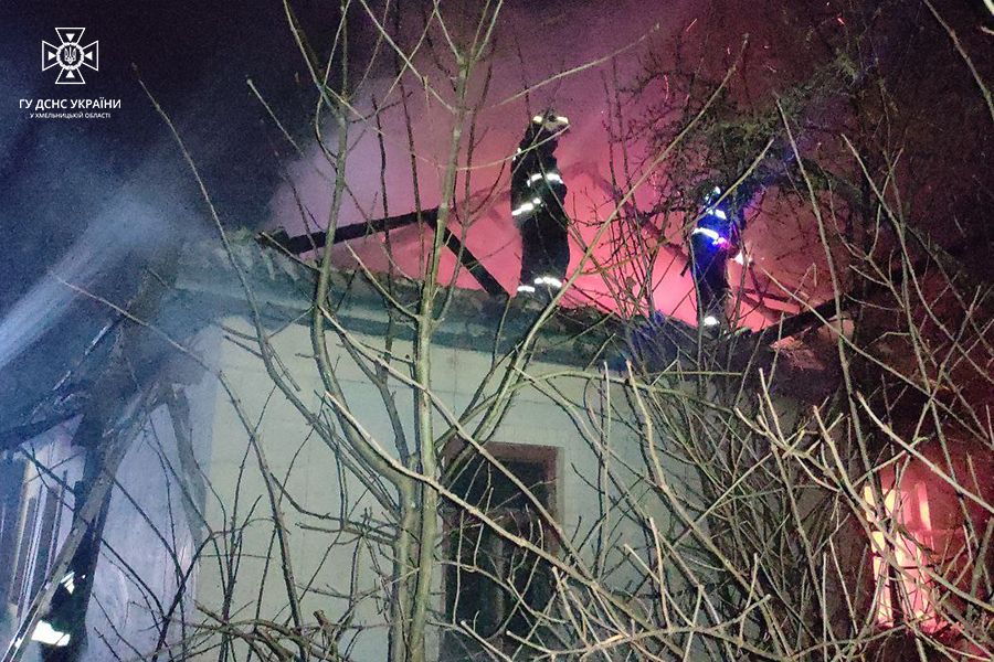 Новини Хмельницького - фото з Пожежа у Старокостянтинові: згорів житловий будинок (ФОТО)