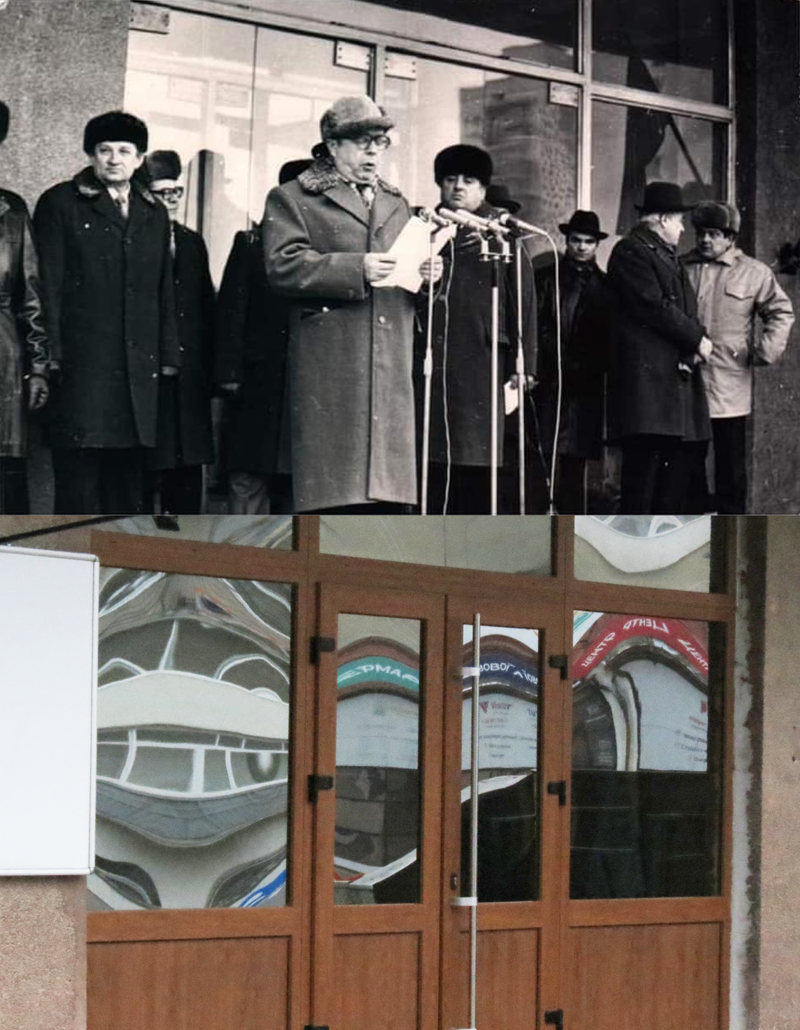 Новини Тернополя - фото з Як змінився Тернопільський обласний краєзнавчий музей за 40 років: відтворили фото з одного ракурсу