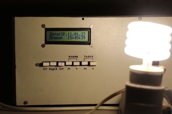 Новини Житомира - фото з Годинник на міськраді знову працює