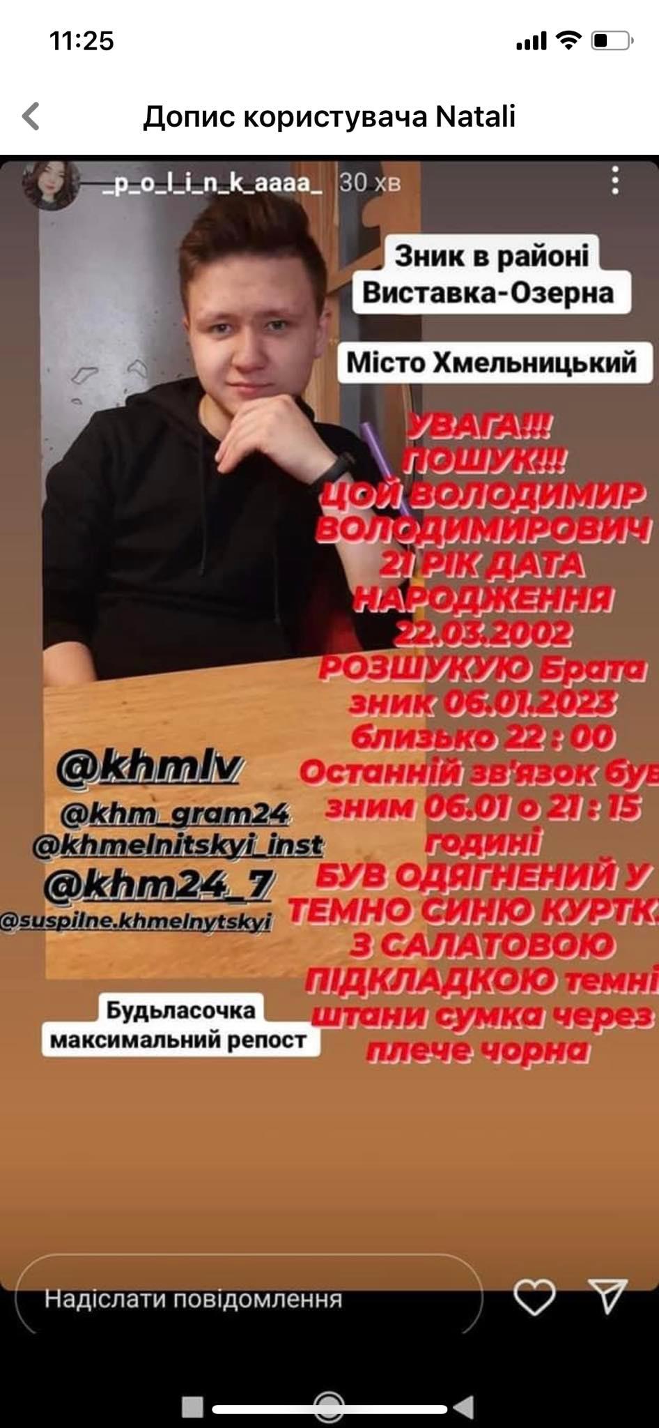 Нет описания.