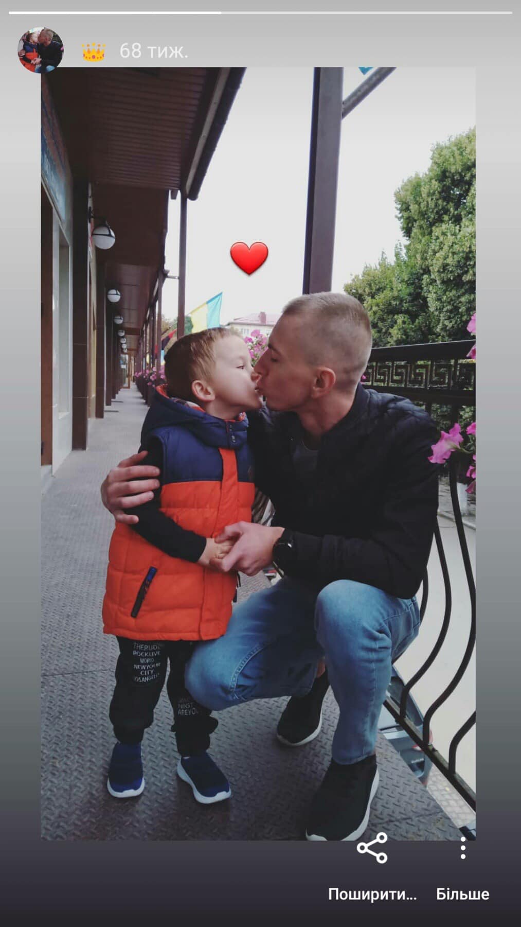 Новини Тернополя - фото з П'ятирічному Марку потрібна наша допомога. Батьки – сироти і не мають коштів на лікування