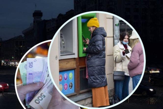 Під час користування банкоматом зникло світло? У банках пояснили, що робити