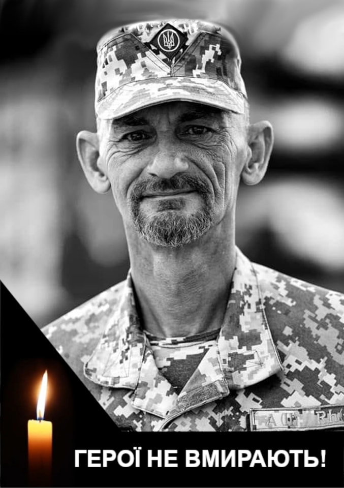 Новини Тернополя - фото з Боронив Україну ще з 2014: загинув Герой з Тернопільщини Роман Шептицький На зображенні може бути: 1 особа, військова форма та на відкритому повітрі