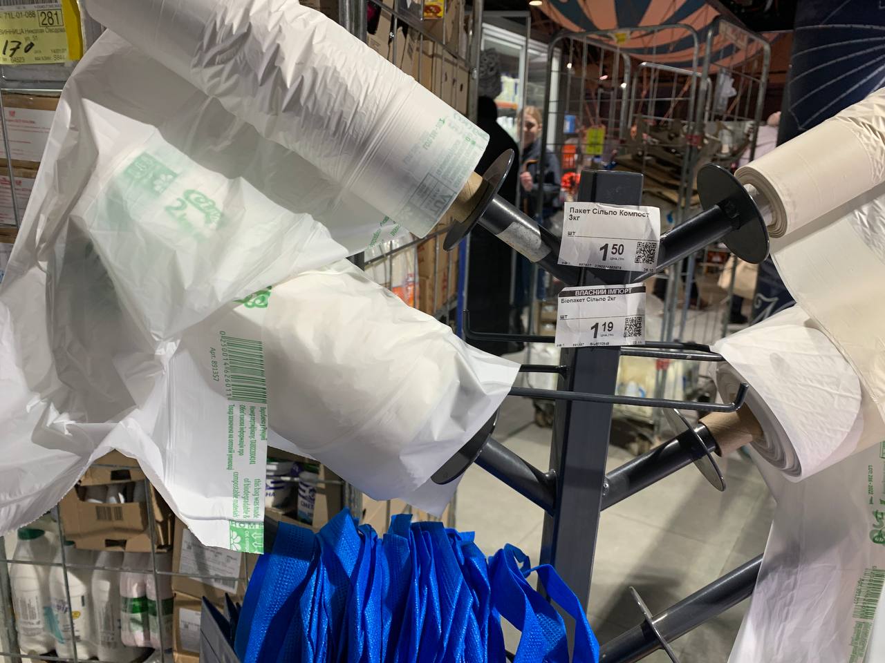 Новини Вінниці - фото з Остаточна заборона пластикових пакетів. Чи дотримуються нововведень у магазинах Вінниці?