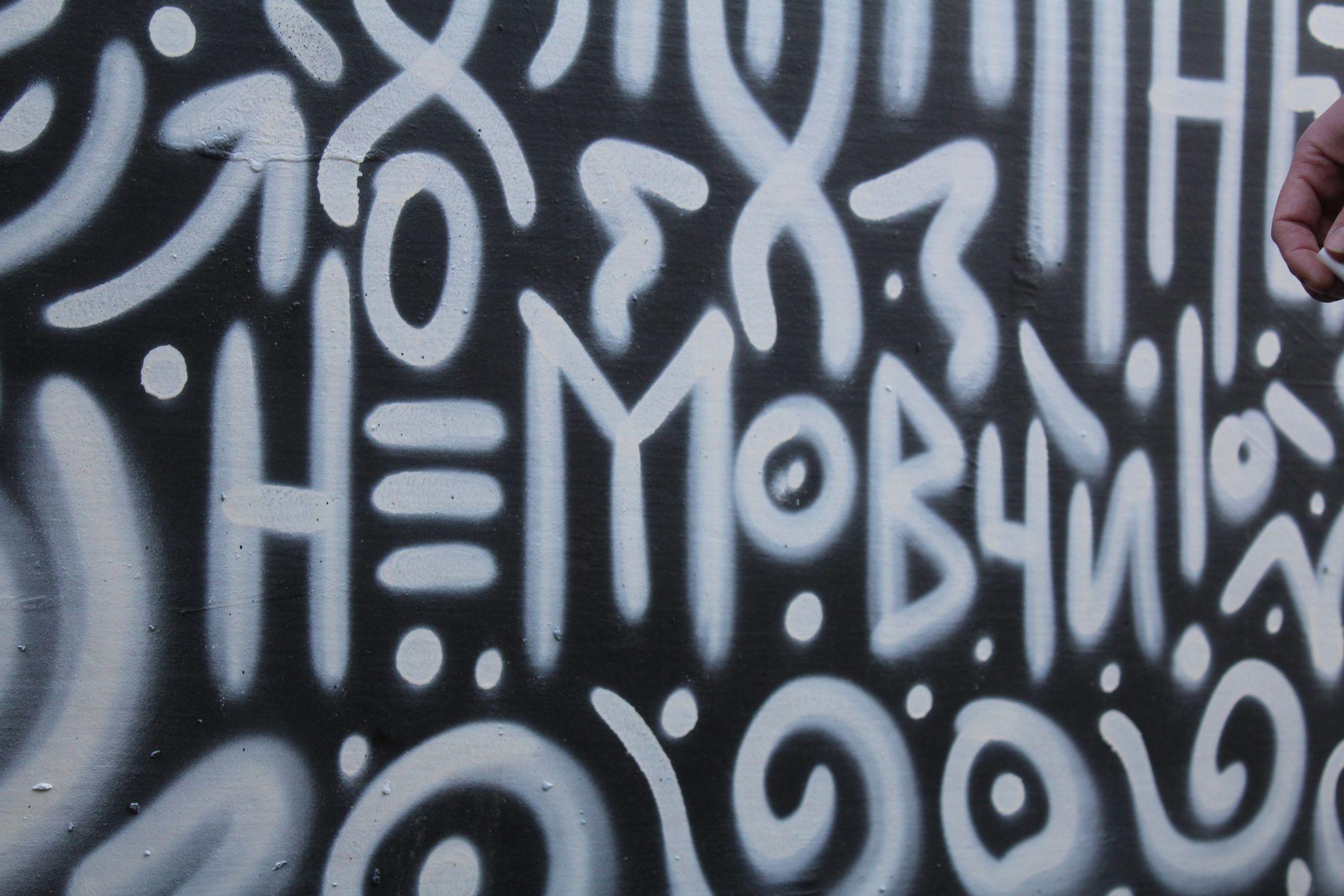 Новини Вінниці - фото з «55 днів в окупації були як цілий рік». Історія художника з Нової Каховки